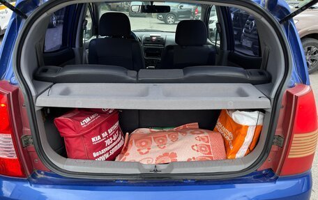KIA Picanto I, 2006 год, 450 000 рублей, 7 фотография