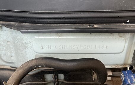 Nissan Almera Classic, 2007 год, 499 000 рублей, 19 фотография