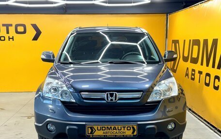 Honda CR-V III рестайлинг, 2008 год, 1 350 000 рублей, 2 фотография