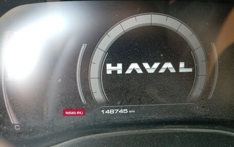 Haval Jolion, 2023 год, 1 150 000 рублей, 6 фотография