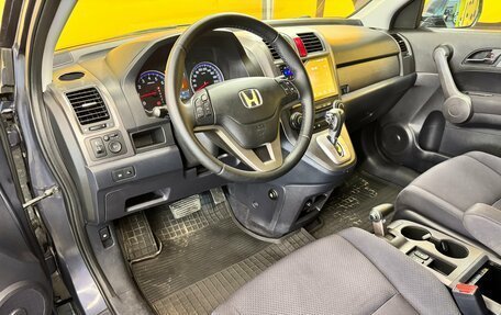 Honda CR-V III рестайлинг, 2008 год, 1 350 000 рублей, 18 фотография
