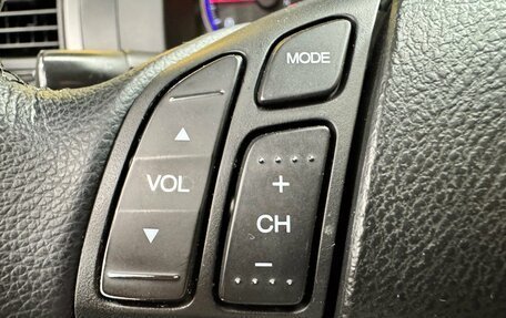 Honda CR-V III рестайлинг, 2008 год, 1 350 000 рублей, 9 фотография