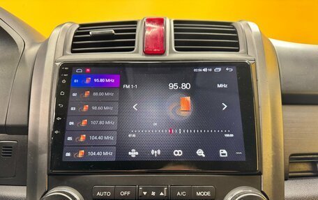 Honda CR-V III рестайлинг, 2008 год, 1 350 000 рублей, 14 фотография