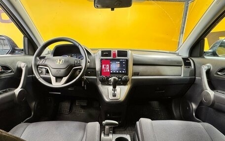 Honda CR-V III рестайлинг, 2008 год, 1 350 000 рублей, 19 фотография