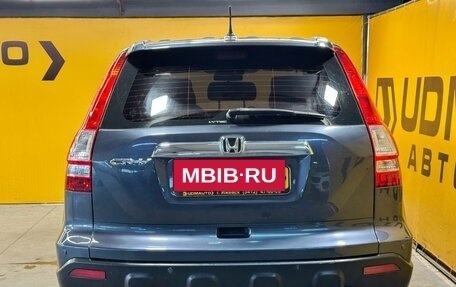Honda CR-V III рестайлинг, 2008 год, 1 350 000 рублей, 5 фотография
