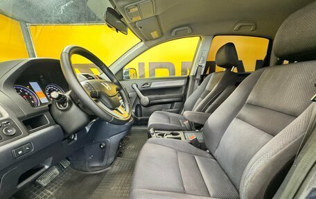 Honda CR-V III рестайлинг, 2008 год, 1 350 000 рублей, 20 фотография