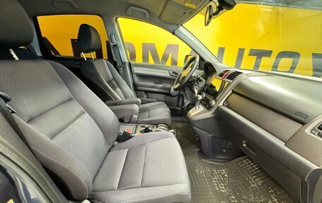 Honda CR-V III рестайлинг, 2008 год, 1 350 000 рублей, 22 фотография