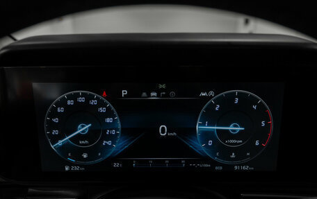 KIA Carnival, 2021 год, 3 645 000 рублей, 12 фотография
