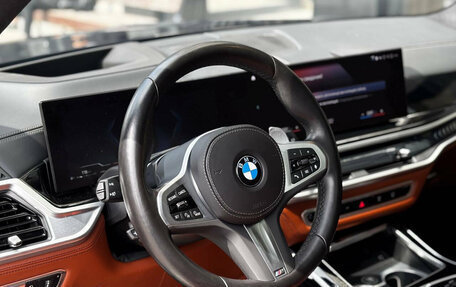 BMW X7, 2022 год, 12 600 000 рублей, 12 фотография