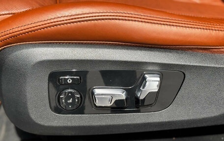 BMW X7, 2022 год, 12 600 000 рублей, 13 фотография