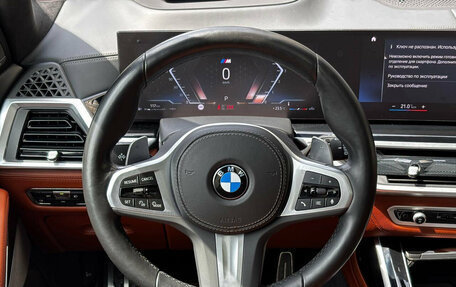 BMW X7, 2022 год, 12 600 000 рублей, 22 фотография