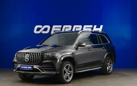 Mercedes-Benz GLS, 2020 год, 7 198 050 рублей, 5 фотография