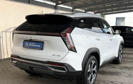 Geely Atlas, 2023 год, 2 699 000 рублей, 5 фотография