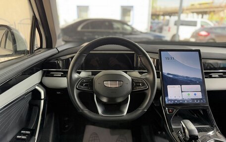 Geely Atlas, 2023 год, 2 699 000 рублей, 12 фотография