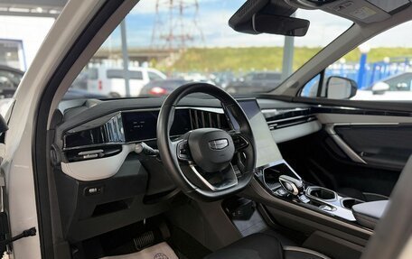 Geely Atlas, 2023 год, 2 699 000 рублей, 11 фотография