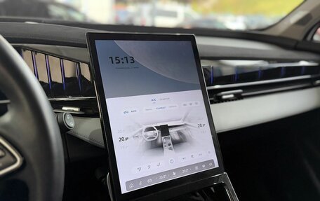 Geely Atlas, 2023 год, 2 699 000 рублей, 16 фотография