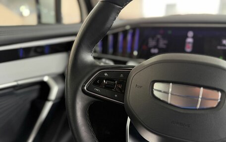 Geely Atlas, 2023 год, 2 699 000 рублей, 21 фотография