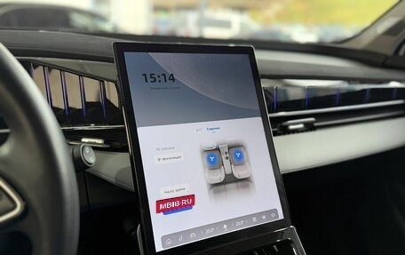 Geely Atlas, 2023 год, 2 699 000 рублей, 17 фотография
