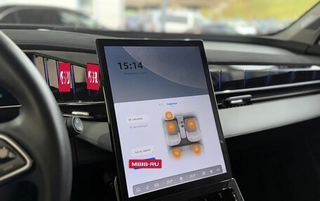 Geely Atlas, 2023 год, 2 699 000 рублей, 18 фотография