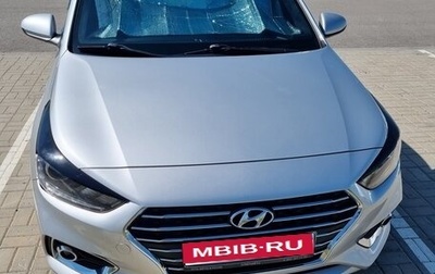 Hyundai Solaris II рестайлинг, 2017 год, 1 170 000 рублей, 1 фотография