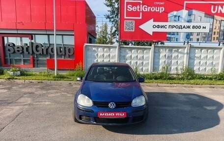 Volkswagen Golf V, 2005 год, 300 000 рублей, 1 фотография