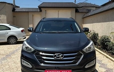 Hyundai Santa Fe III рестайлинг, 2013 год, 1 550 000 рублей, 1 фотография