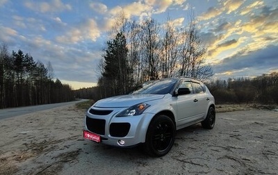 Nissan Murano, 2005 год, 480 000 рублей, 1 фотография