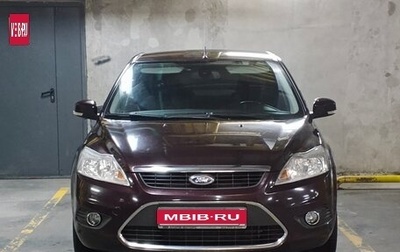 Ford Focus II рестайлинг, 2008 год, 680 000 рублей, 1 фотография