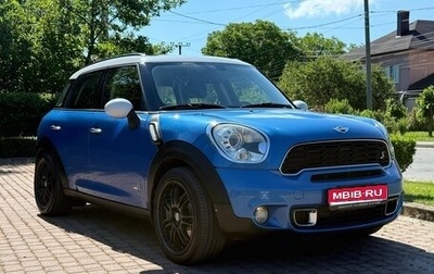 MINI Countryman I (R60), 2014 год, 1 500 000 рублей, 1 фотография