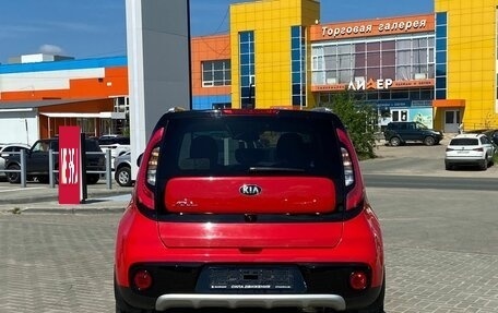 KIA Soul II рестайлинг, 2018 год, 1 750 000 рублей, 5 фотография