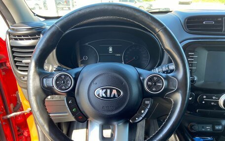 KIA Soul II рестайлинг, 2018 год, 1 750 000 рублей, 13 фотография