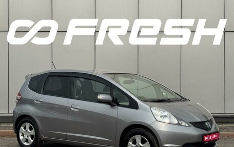 Honda Fit III, 2010 год, 799 000 рублей, 1 фотография