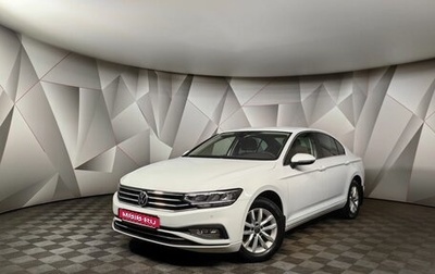 Volkswagen Passat B8 рестайлинг, 2021 год, 2 630 000 рублей, 1 фотография