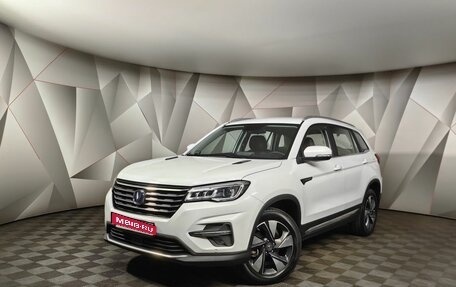 Changan CS75 I рестайлинг, 2022 год, 1 940 000 рублей, 1 фотография