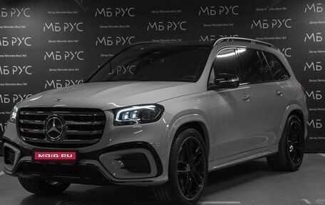 Mercedes-Benz GLS, 2025 год, 20 370 000 рублей, 1 фотография