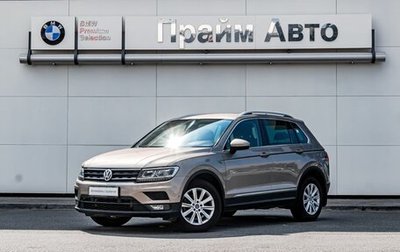 Volkswagen Tiguan II, 2017 год, 2 340 000 рублей, 1 фотография