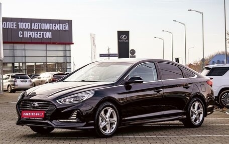 Hyundai Sonata VII, 2019 год, 1 495 000 рублей, 1 фотография