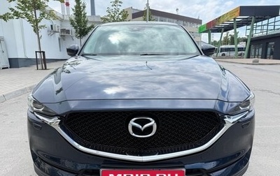 Mazda CX-5 II, 2017 год, 2 499 000 рублей, 1 фотография