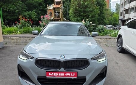 BMW 2 серия, 2024 год, 5 500 000 рублей, 1 фотография