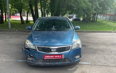 KIA cee'd I рестайлинг, 2011 год, 550 000 рублей, 1 фотография