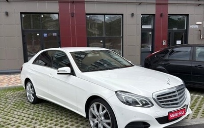 Mercedes-Benz E-Класс, 2013 год, 1 575 000 рублей, 1 фотография