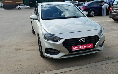 Hyundai Solaris II рестайлинг, 2019 год, 1 169 000 рублей, 1 фотография