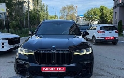 BMW X7, 2021 год, 5 800 000 рублей, 1 фотография