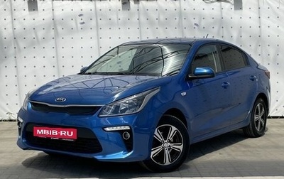 KIA Rio IV, 2017 год, 1 330 000 рублей, 1 фотография
