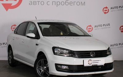 Volkswagen Polo VI (EU Market), 2018 год, 1 400 000 рублей, 1 фотография