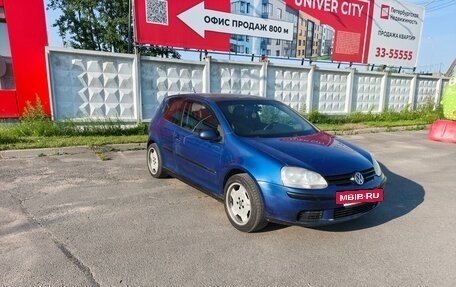 Volkswagen Golf V, 2005 год, 300 000 рублей, 2 фотография
