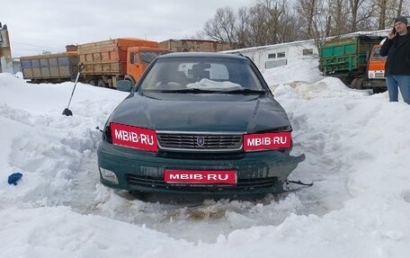 Toyota Mark II VIII (X100), 2001 год, 260 000 рублей, 1 фотография