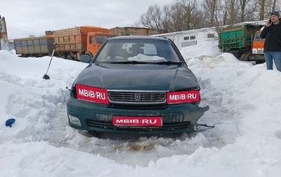 Toyota Mark II VIII (X100), 2001 год, 260 000 рублей, 1 фотография