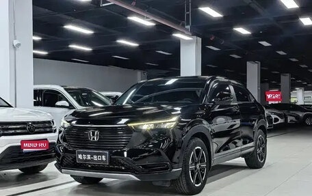 Honda Vezel, 2023 год, 1 764 980 рублей, 1 фотография