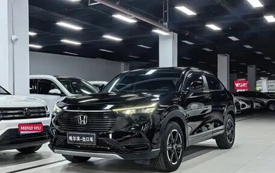 Honda Vezel, 2023 год, 1 764 980 рублей, 1 фотография